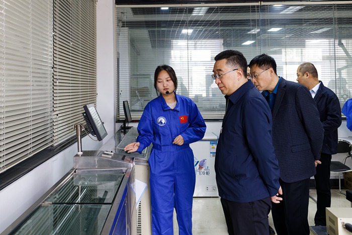 微信圖片_20250325141330