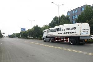 多項隱性病害檢測技術(shù)為新鄉(xiāng)市高新區(qū)道路“體檢”