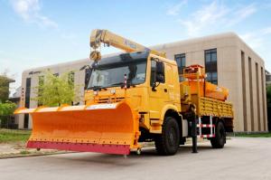 “多功能公路養(yǎng)護(hù)快速換裝平臺研發(fā)技術(shù)研究”項目通過驗收