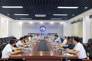 聯(lián)合考察團(tuán)隊(duì)深入高遠(yuǎn)路業(yè)集團(tuán)開(kāi)展考察交流